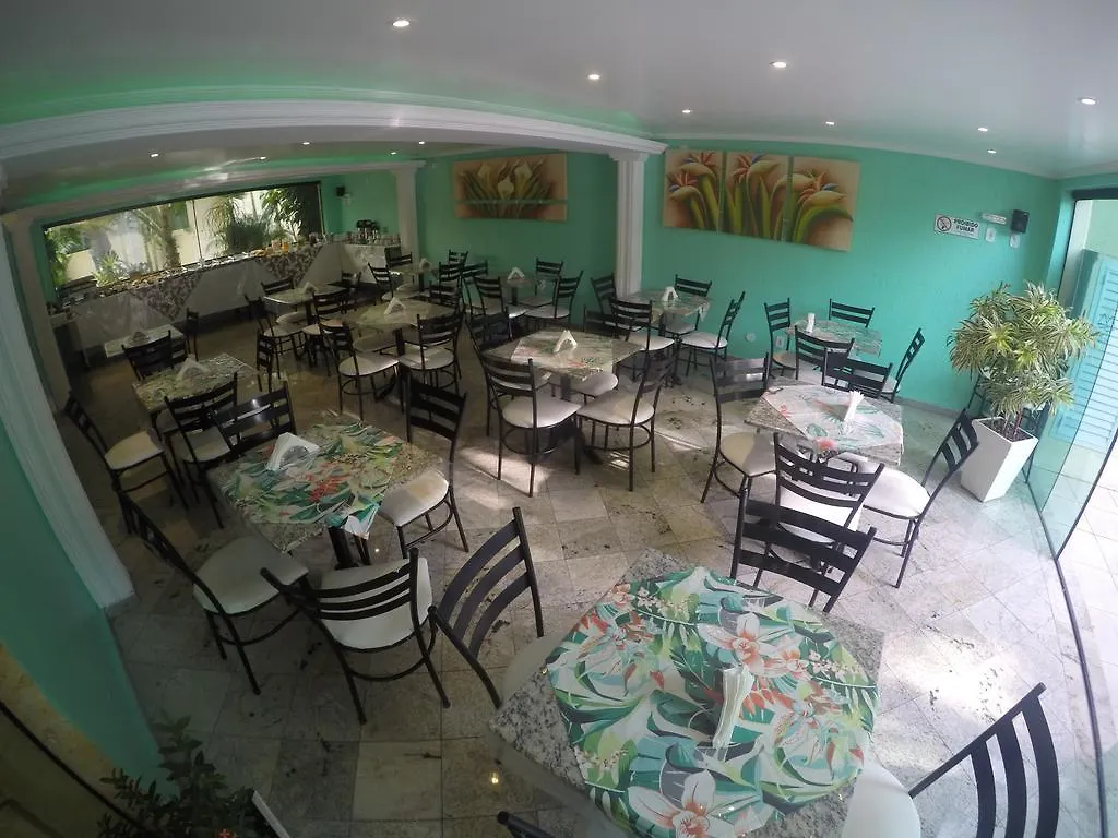 Pousada Rayer Land Arraial do Cabo Guest house